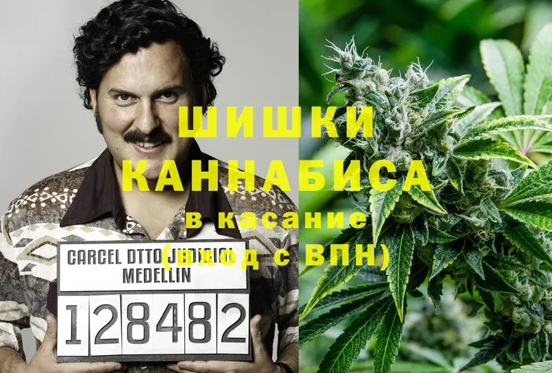 МАРИХУАНА SATIVA & INDICA  ссылка на мегу зеркало  Переславль-Залесский 